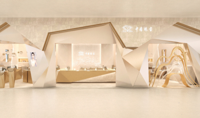 JDB电子·(中国区)试玩平台-JDB电子游戏官网